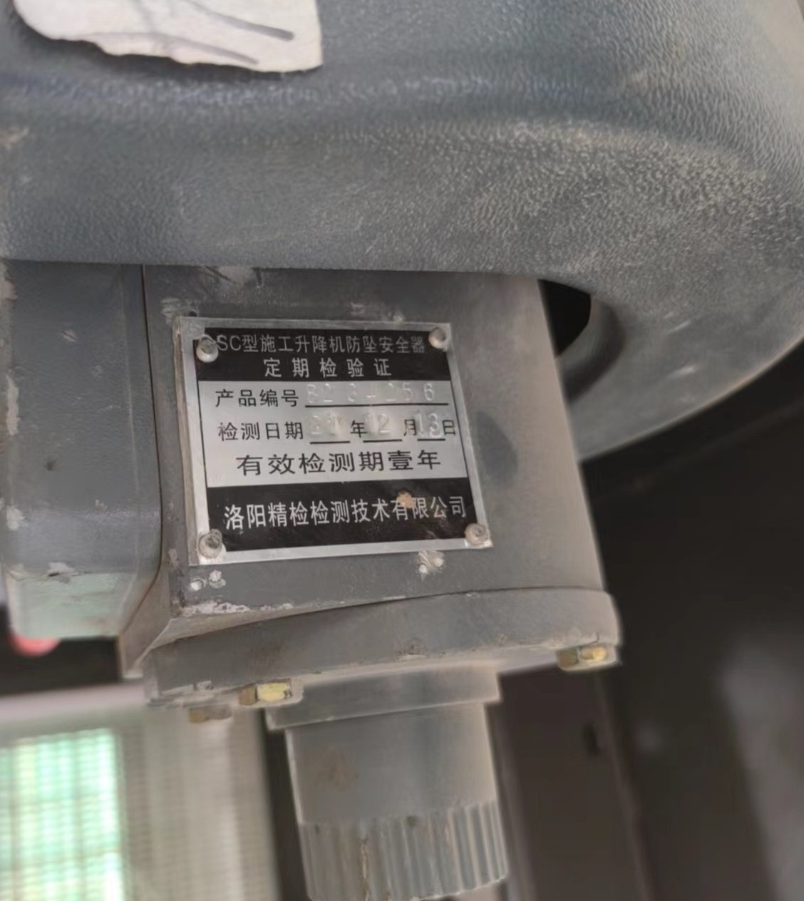 0de8ec2b4486f25af5da8ec2f3403a4.jpg 0de8ec2b4486f25af5da8ec2f3403a4.jpg