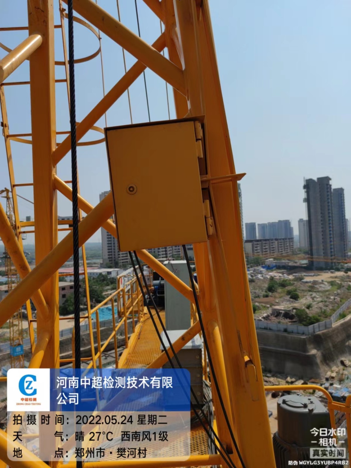 01c445261540247a5c99fc77a9107f2.jpg 01c445261540247a5c99fc77a9107f2.jpg