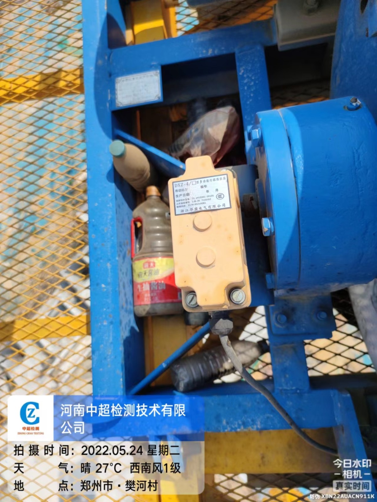 a5f300861b85d99e2a3dde794cb4e51.jpg a5f300861b85d99e2a3dde794cb4e51.jpg