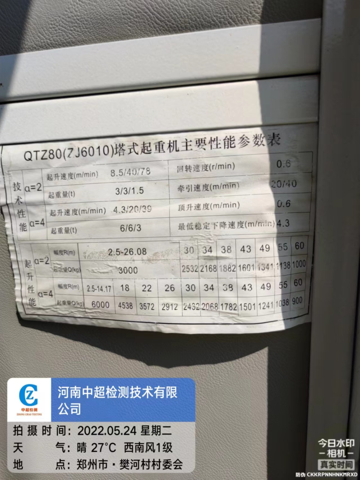 f10c2ad32d8324a2636fe09c282e79e.jpg f10c2ad32d8324a2636fe09c282e79e.jpg