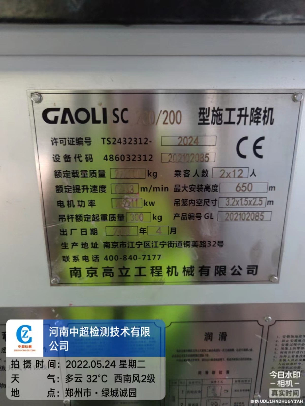 26d40040a7b78ffc75cb9266d4a7298.jpg