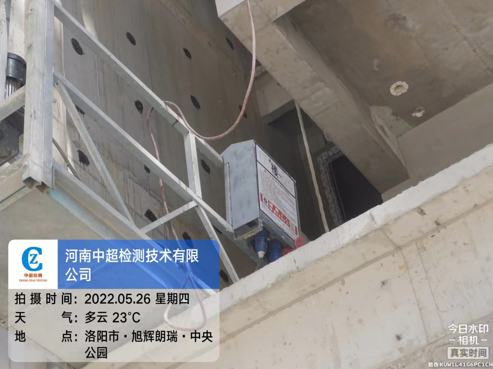 662c8da9af8d59676e1c25ce381e937.jpg 662c8da9af8d59676e1c25ce381e937.jpg