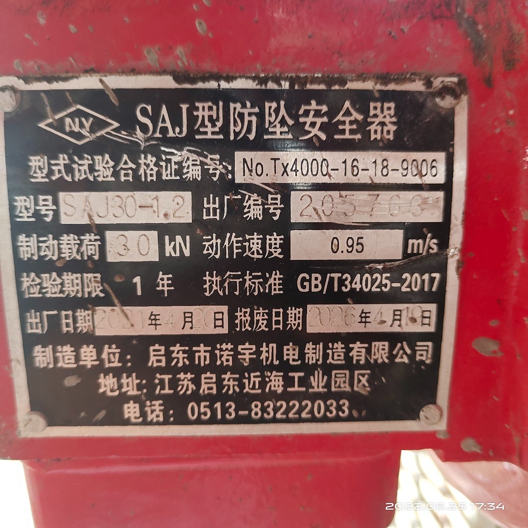206f3f691fe4314f64ee571e0817f53.jpg