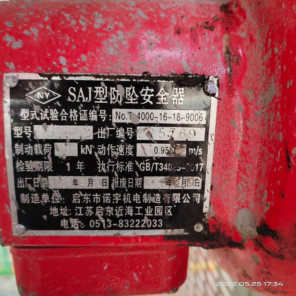 14b58b118ea4994cc38dedad247fa36.jpg