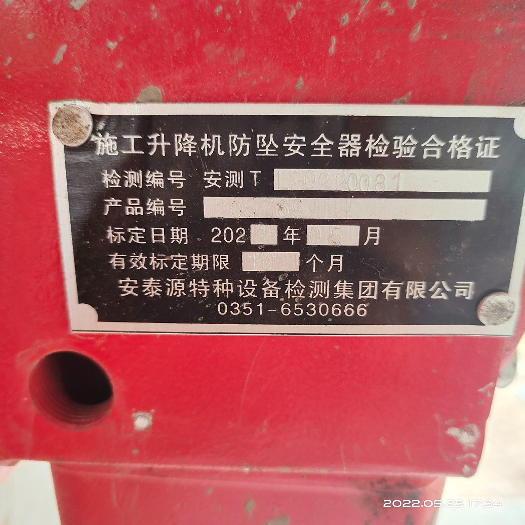 3cf26afda4b8aa89623eb27410d503a.jpg
