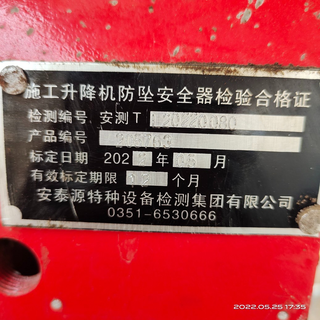 6380f0ae8c5ef317e20ec83981ebf47.jpg