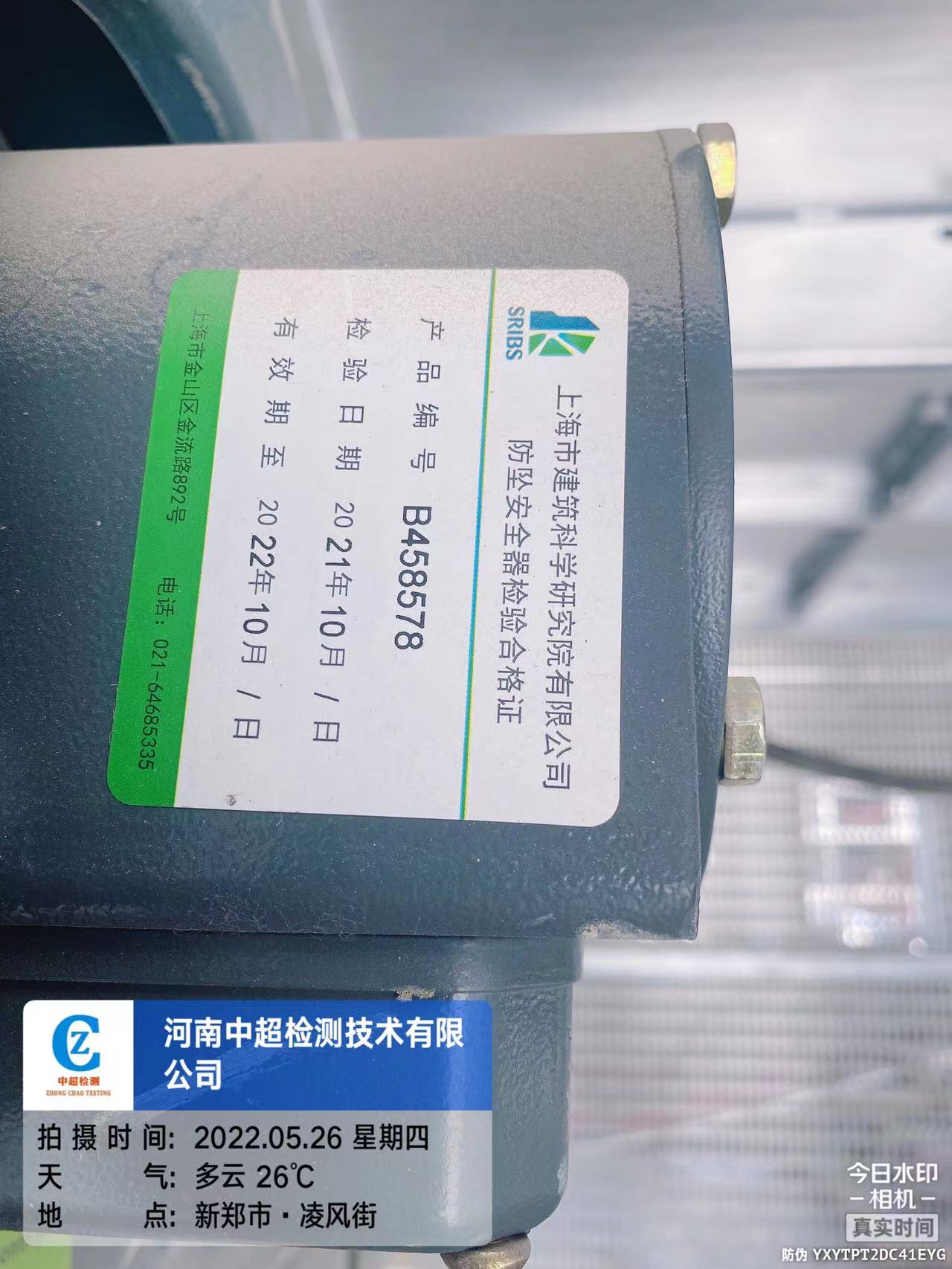 05537787ee2a5b06889ace5b0cd050f.jpg 05537787ee2a5b06889ace5b0cd050f.jpg