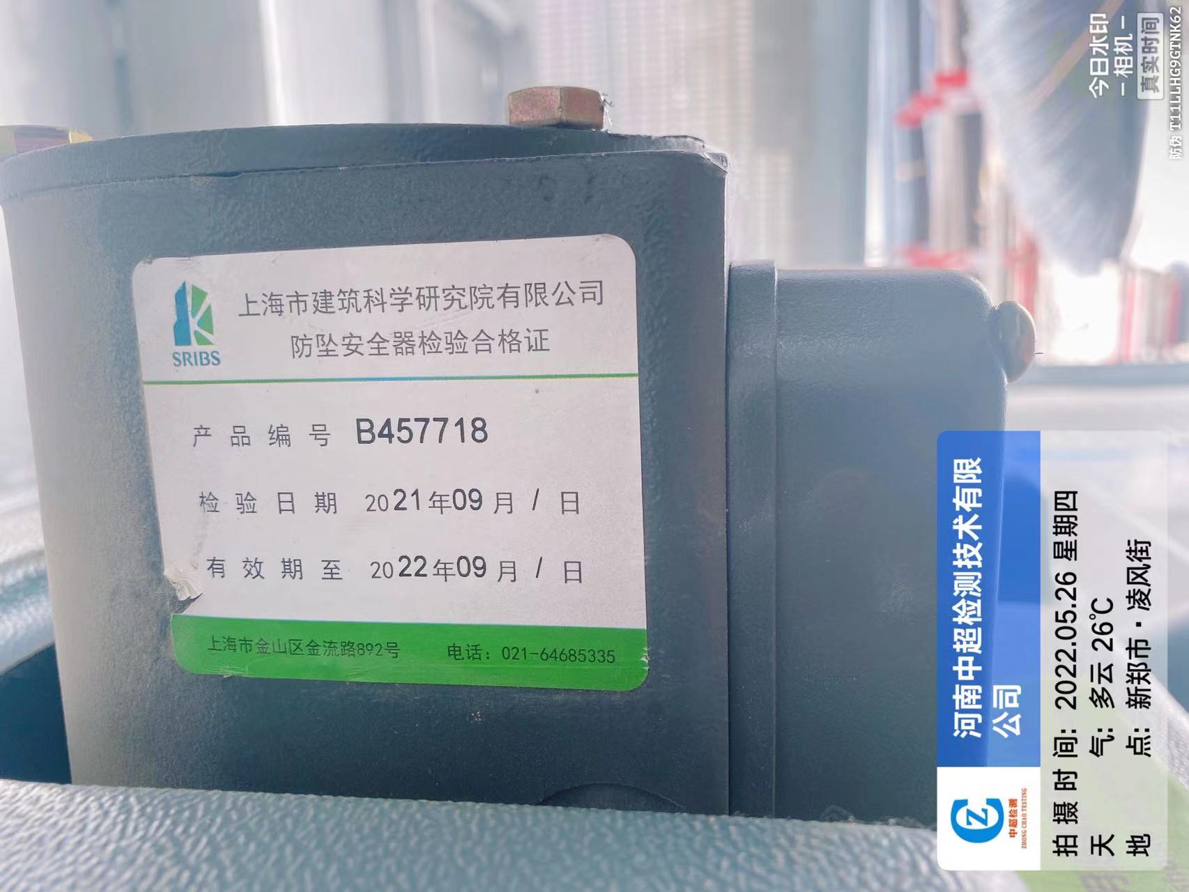 b552733817c88c3594a70613ecd0fb4.jpg b552733817c88c3594a70613ecd0fb4.jpg