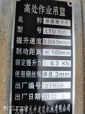 微信图片_2022052615540110.jpg