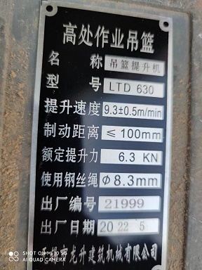 微信图片_2022052615540111.jpg