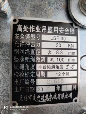 微信图片_2022052615540112.jpg
