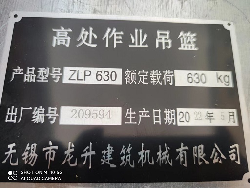 微信图片_2022052615540114.jpg