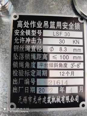 微信图片_2022052615540113.jpg