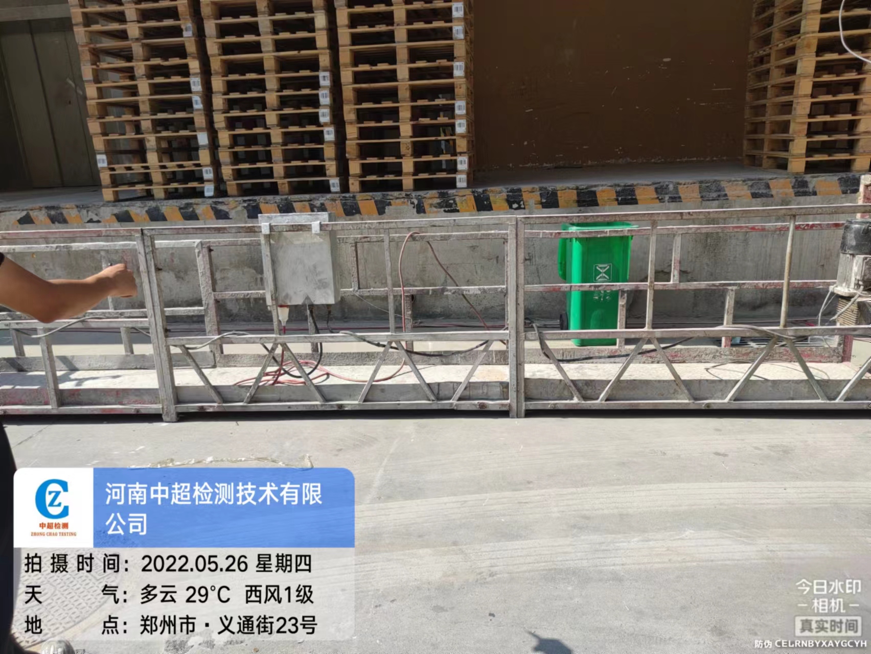 南三.jpg