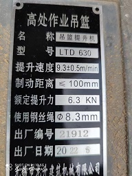 微信图片_2022052615540131.jpg