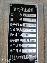 微信图片_2022052615540130.jpg