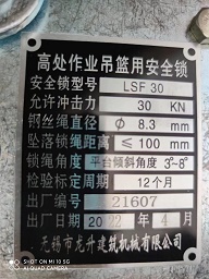 微信图片_2022052615540132.jpg