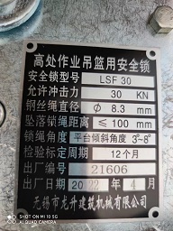 微信图片_2022052615540133.jpg