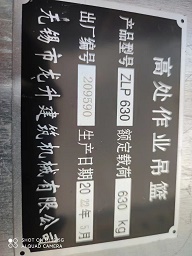 微信图片_2022052615540134.jpg