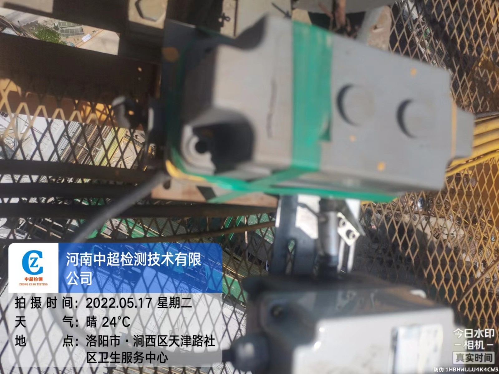 微信图片_202205171804412.jpg 微信图片_202205171804412.jpg