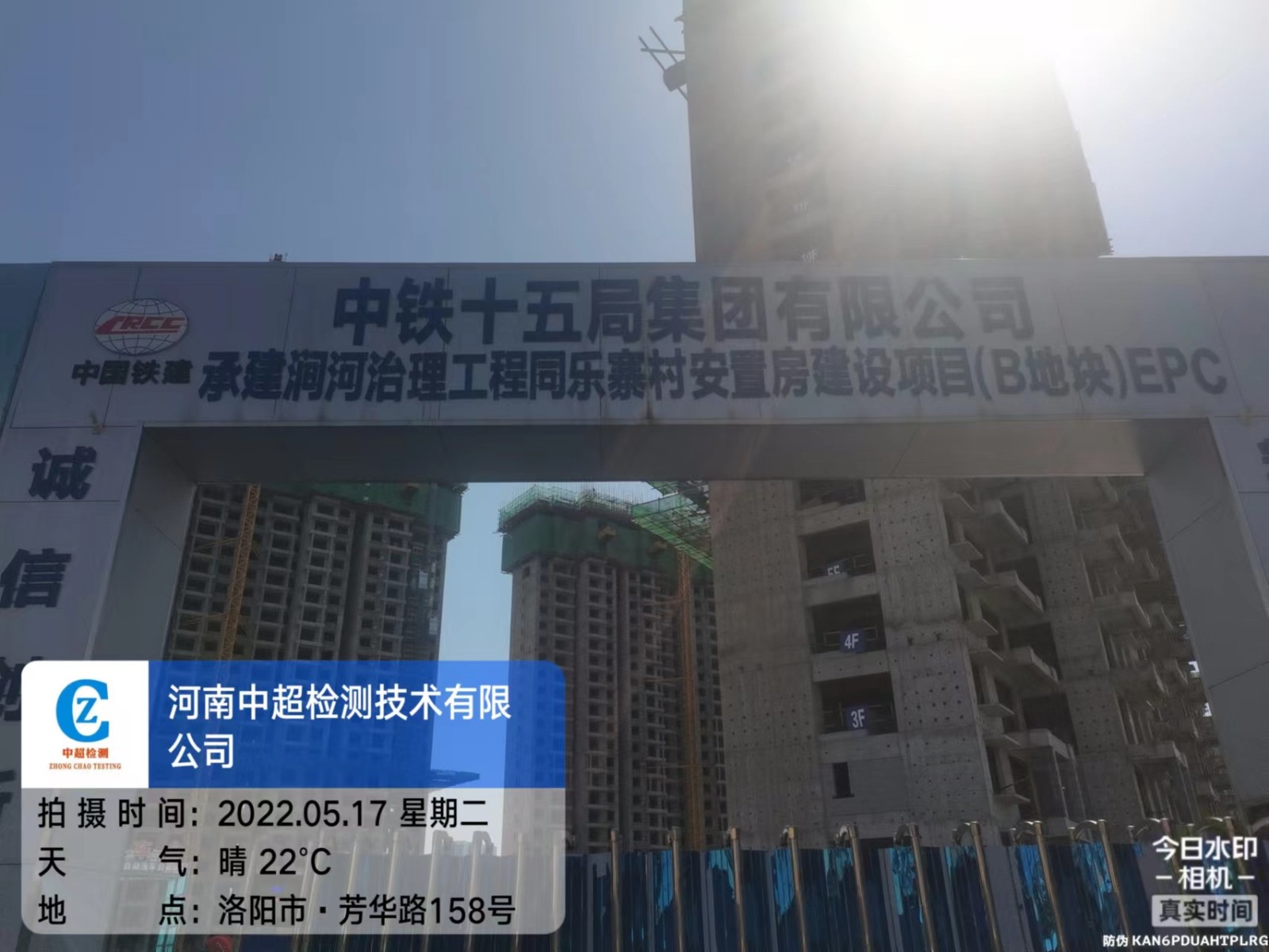 微信图片_20220517180441.jpg 微信图片_20220517180441.jpg