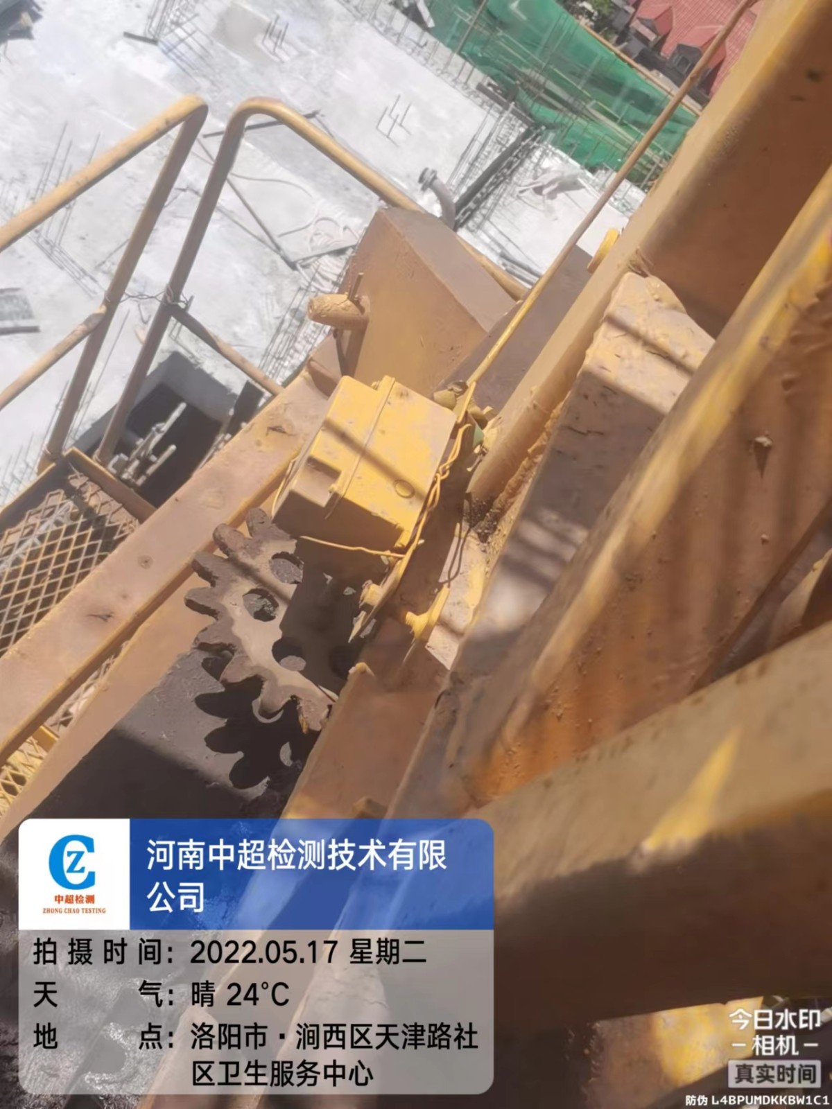 微信图片_202205171804413.jpg 微信图片_202205171804413.jpg