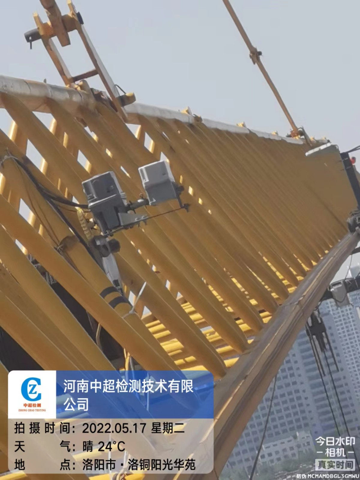 微信图片_202205171804415.jpg 微信图片_202205171804415.jpg