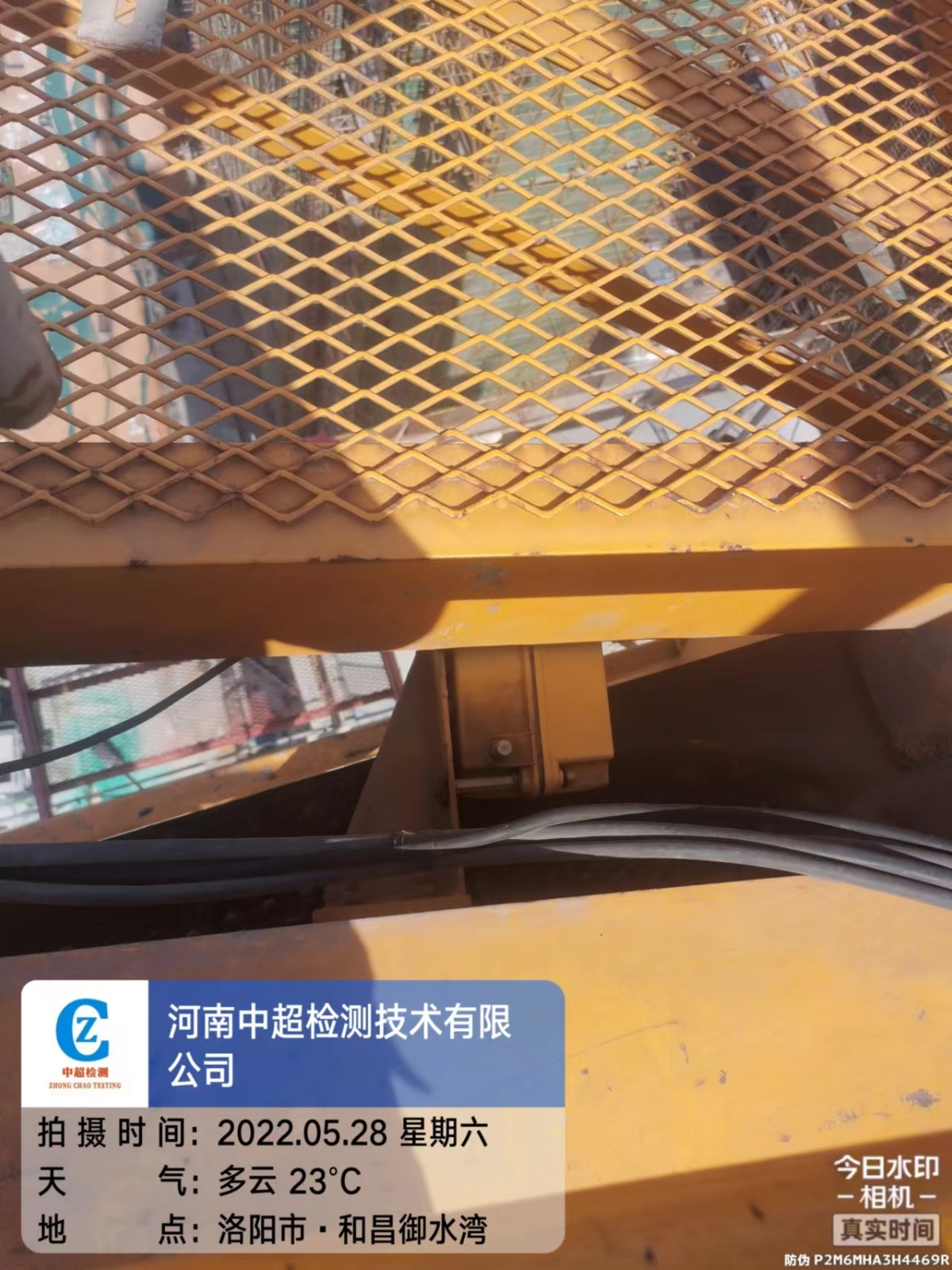 微信图片_202205281033411.jpg