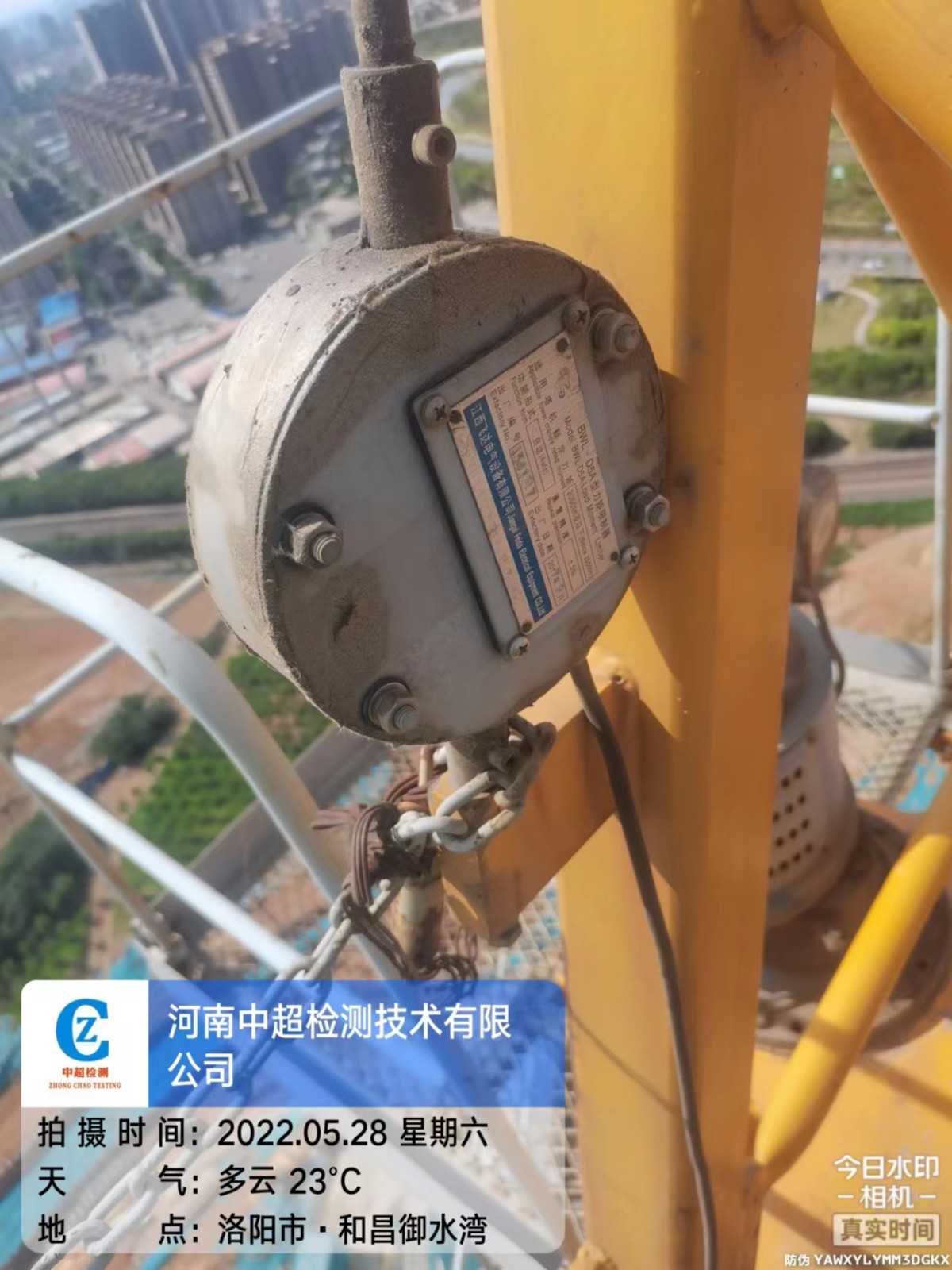 微信图片_202205281033421.jpg