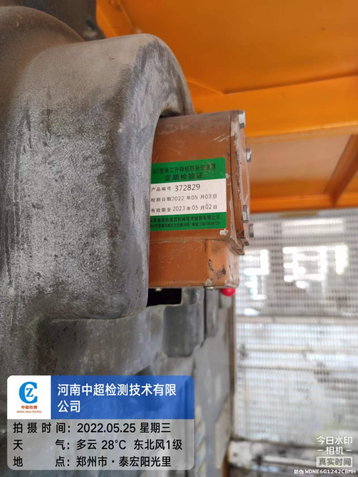 accdcf04ab3920c67b0f809f39b6f0f.jpg