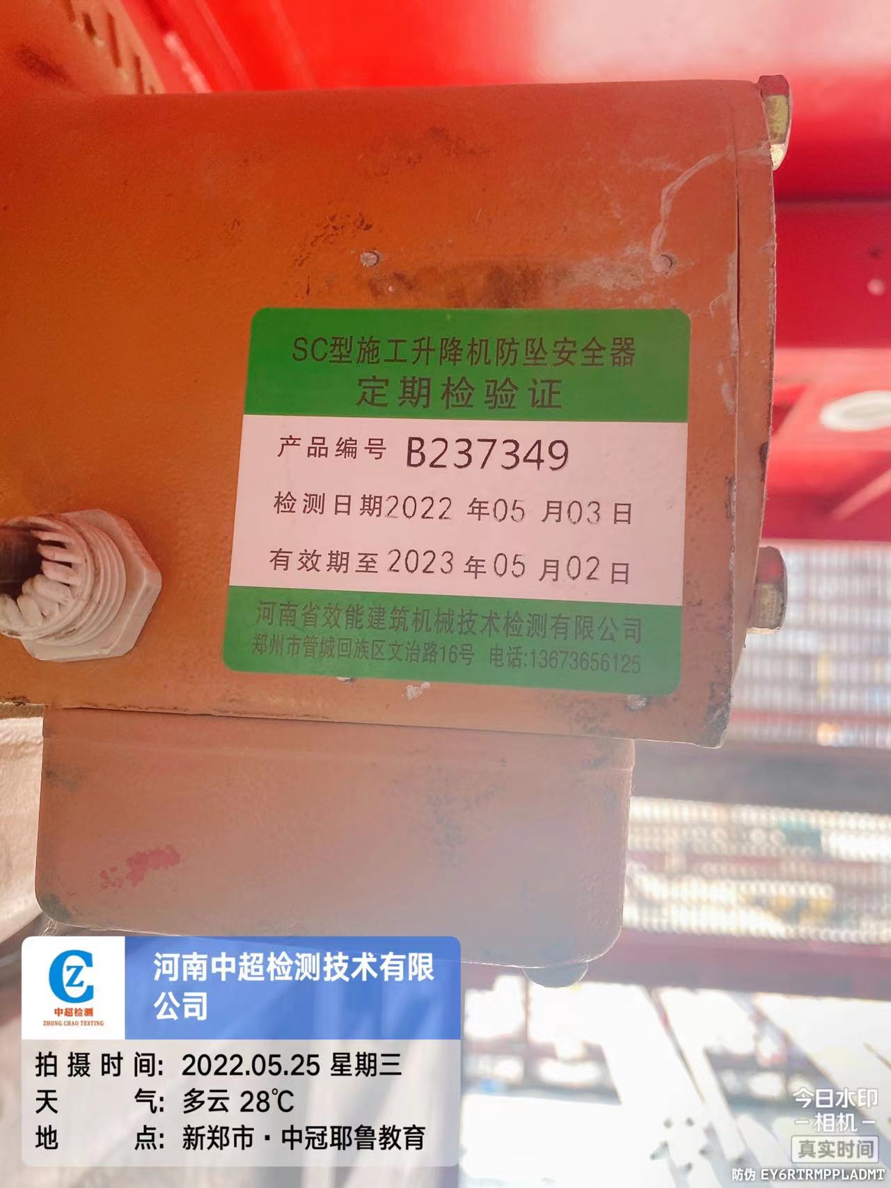 20e4e87a656539e88b4d147bce0a6c1.jpg 20e4e87a656539e88b4d147bce0a6c1.jpg