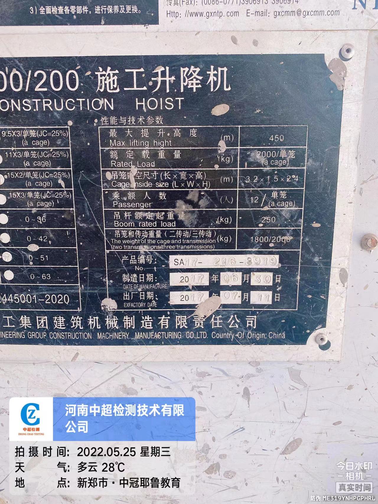 08dadbc532e8fa246cfd9c82de06cba.jpg 08dadbc532e8fa246cfd9c82de06cba.jpg