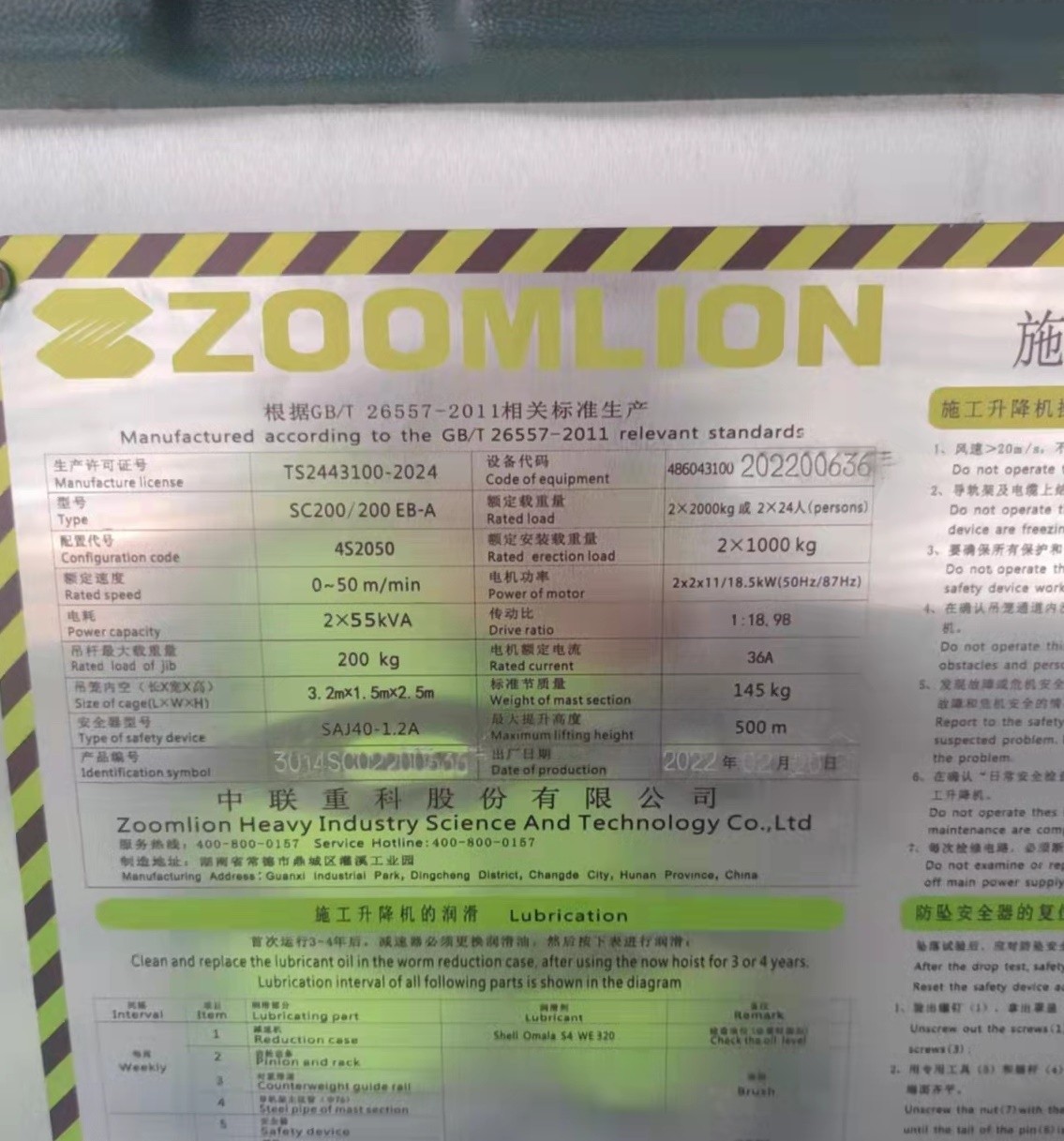 1b97ce08043d2be93092b64d3cda5d8.jpg 1b97ce08043d2be93092b64d3cda5d8.jpg