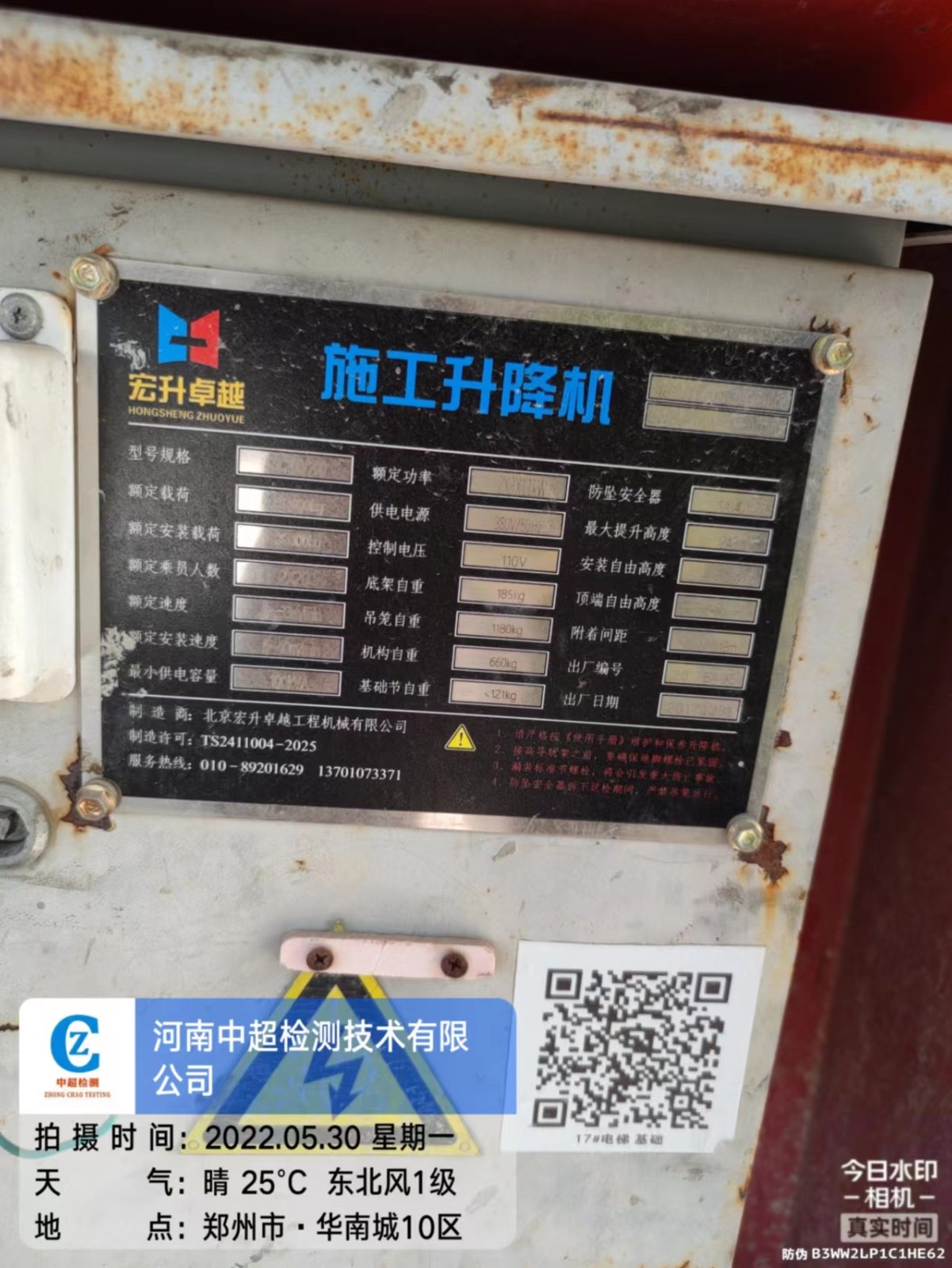 1e35a155fb30aa230d054601ae93265.jpg