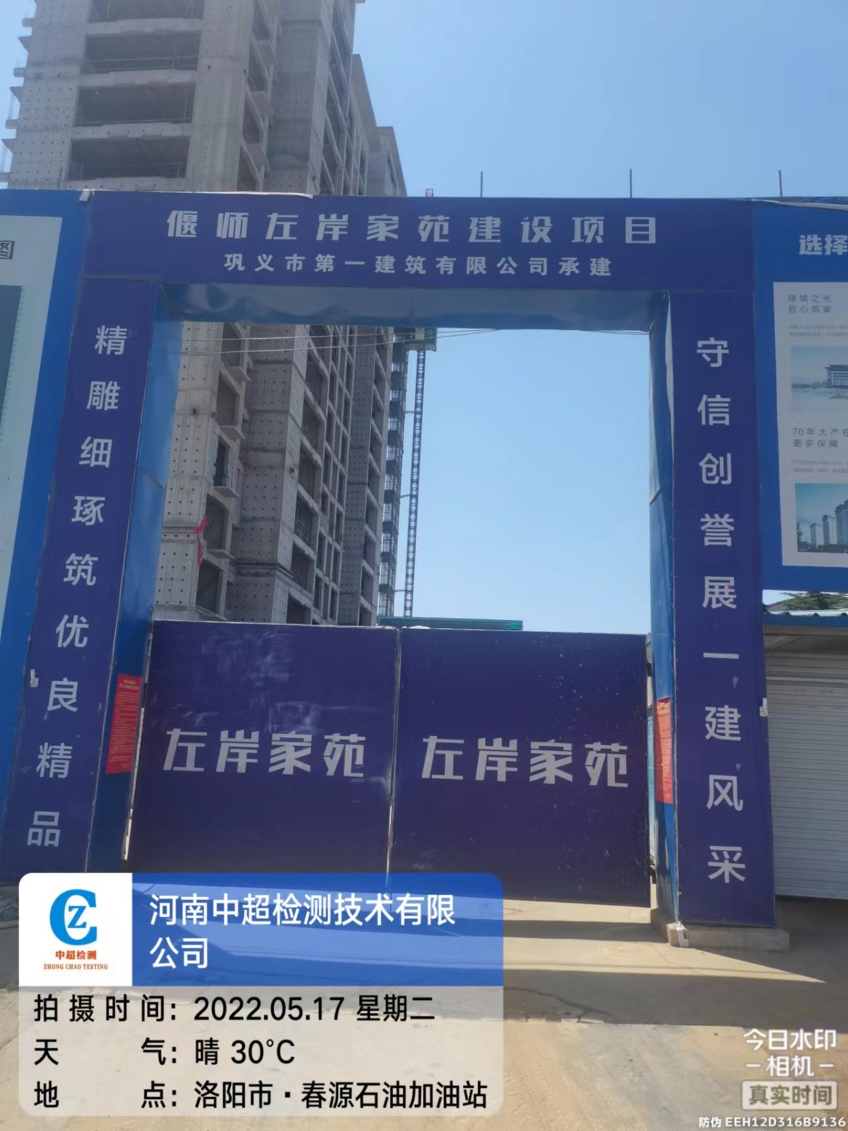 微信图片_20220517180627.jpg 微信图片_20220517180627.jpg