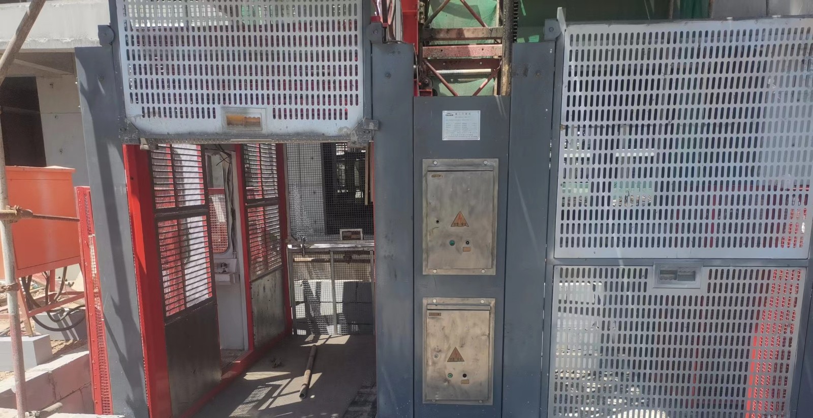 微信图片_202205171806151.jpg 微信图片_202205171806151.jpg