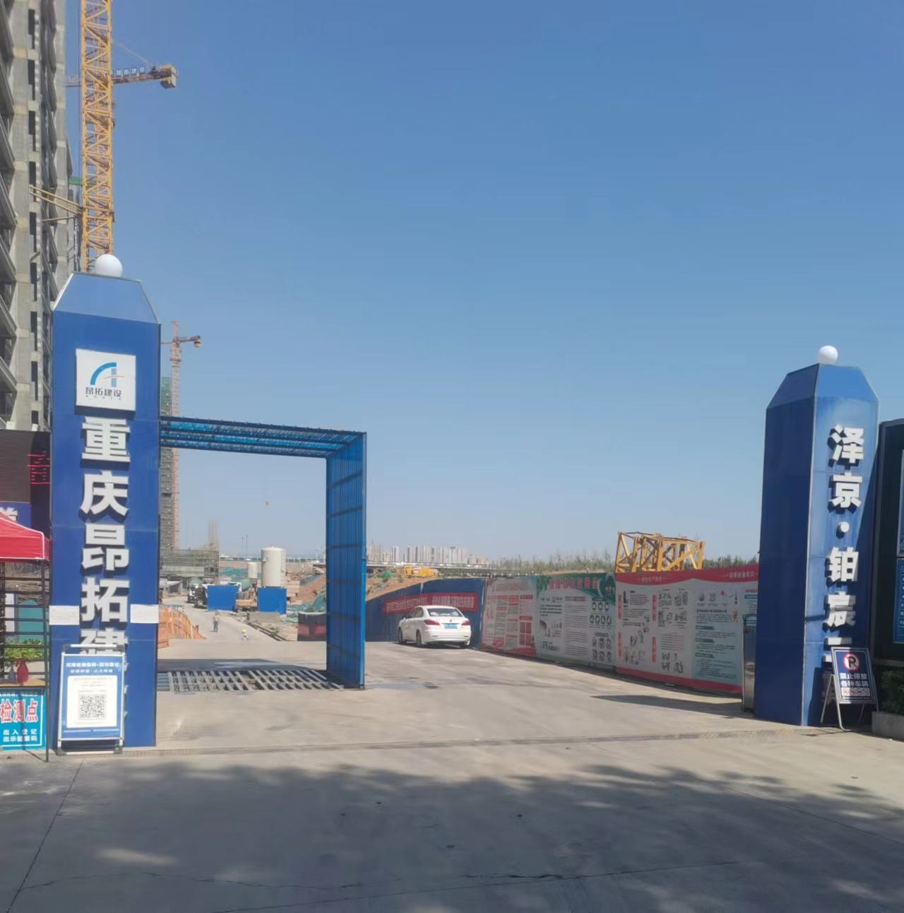微信图片_20220517180826.jpg