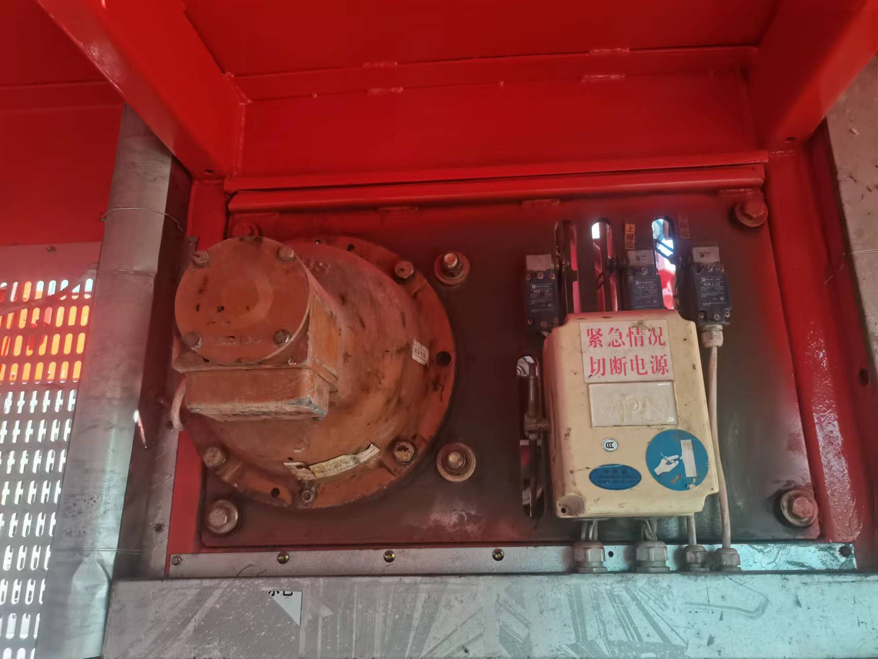 微信图片_202205171808264.jpg