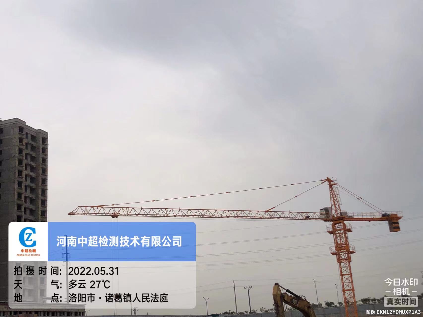 微信图片_20220531124957.jpg