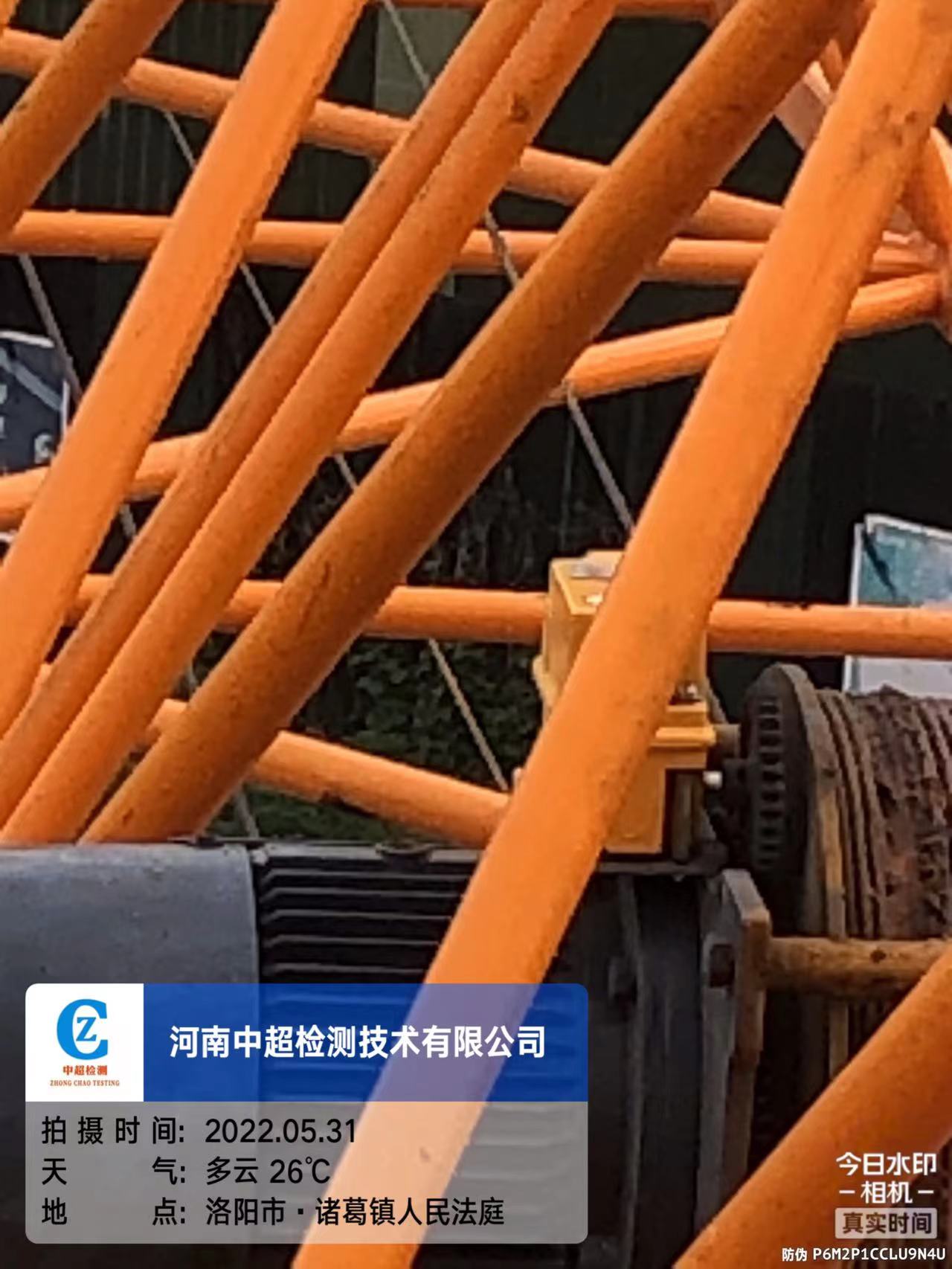 微信图片_202205311249574.jpg