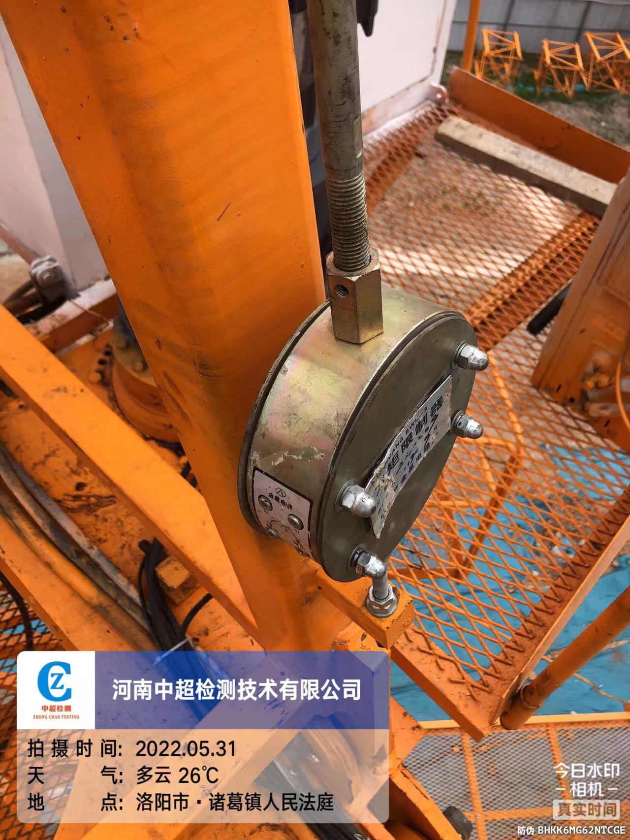 微信图片_202205311249573.jpg