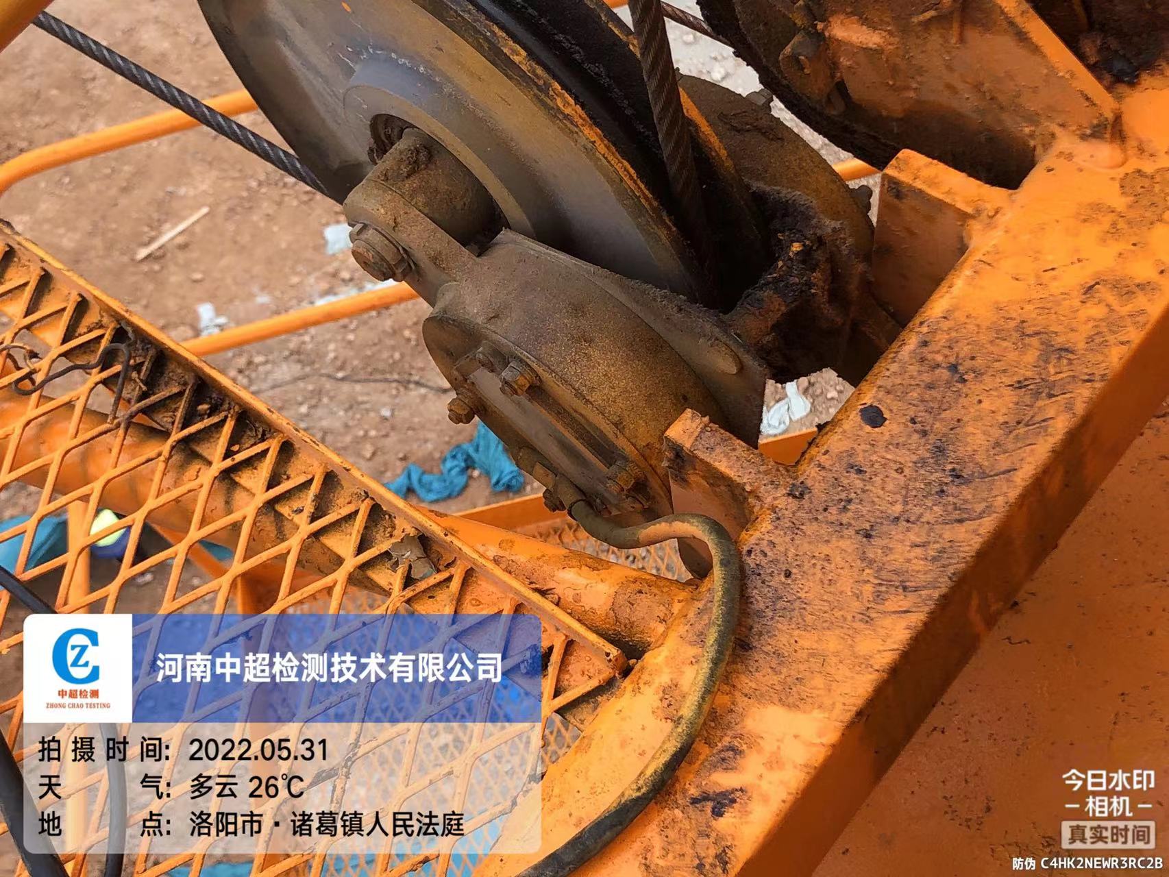 微信图片_202205311249575.jpg