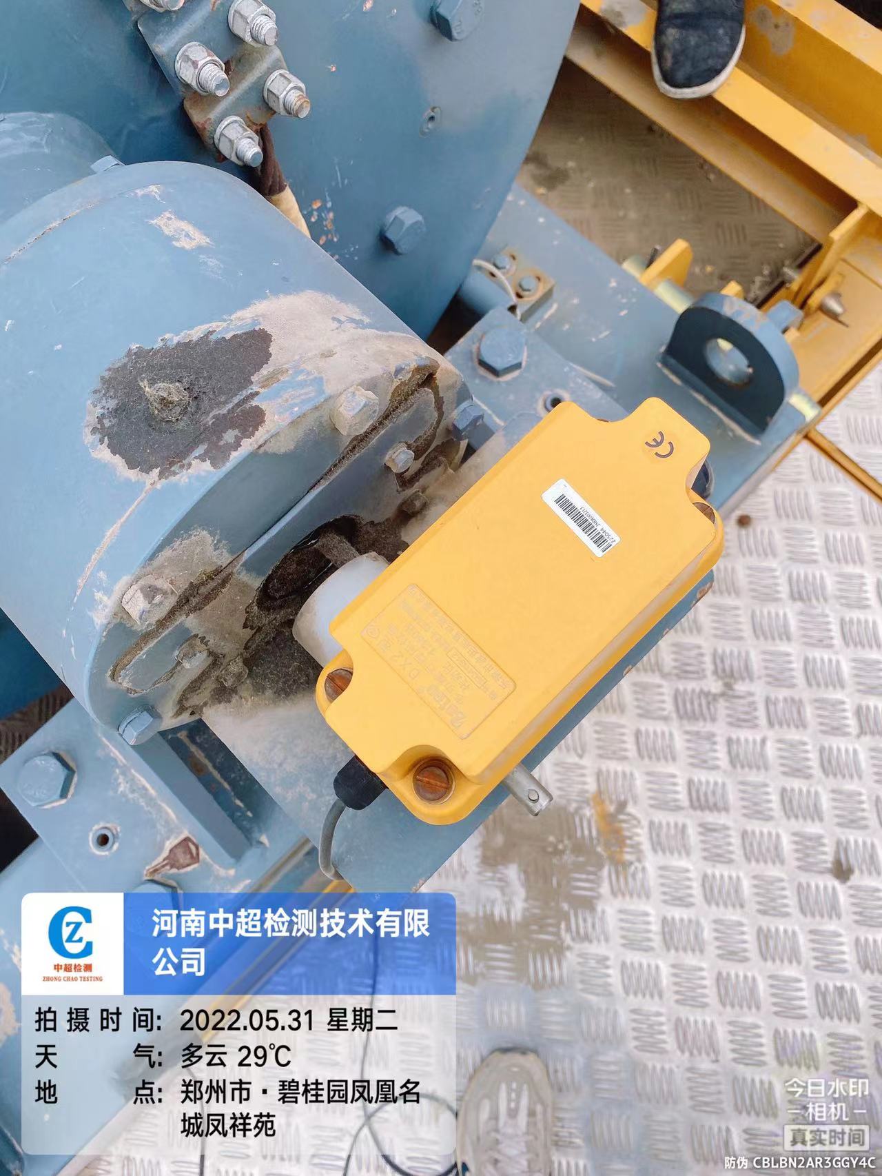4ced3b4b083cc0b1aeccf811825eada.jpg