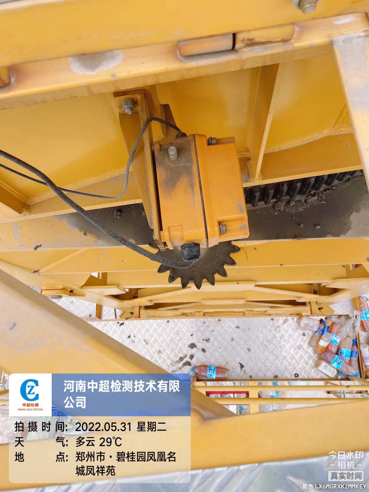 c827bec39a1e54ad63a915a414d8214.jpg