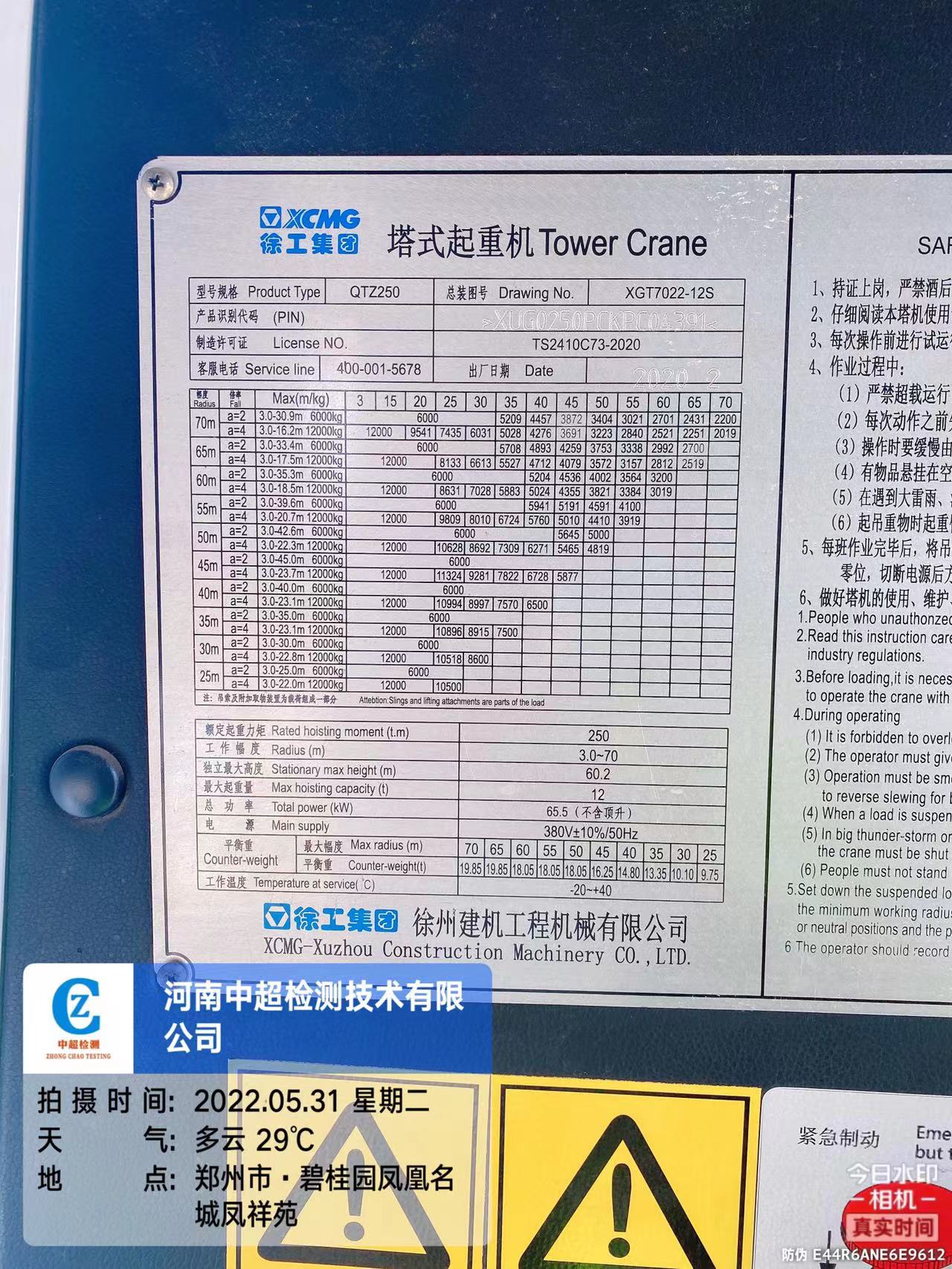 1447ad5a7cf4ec354e0c21b7c586f36.jpg 1447ad5a7cf4ec354e0c21b7c586f36.jpg