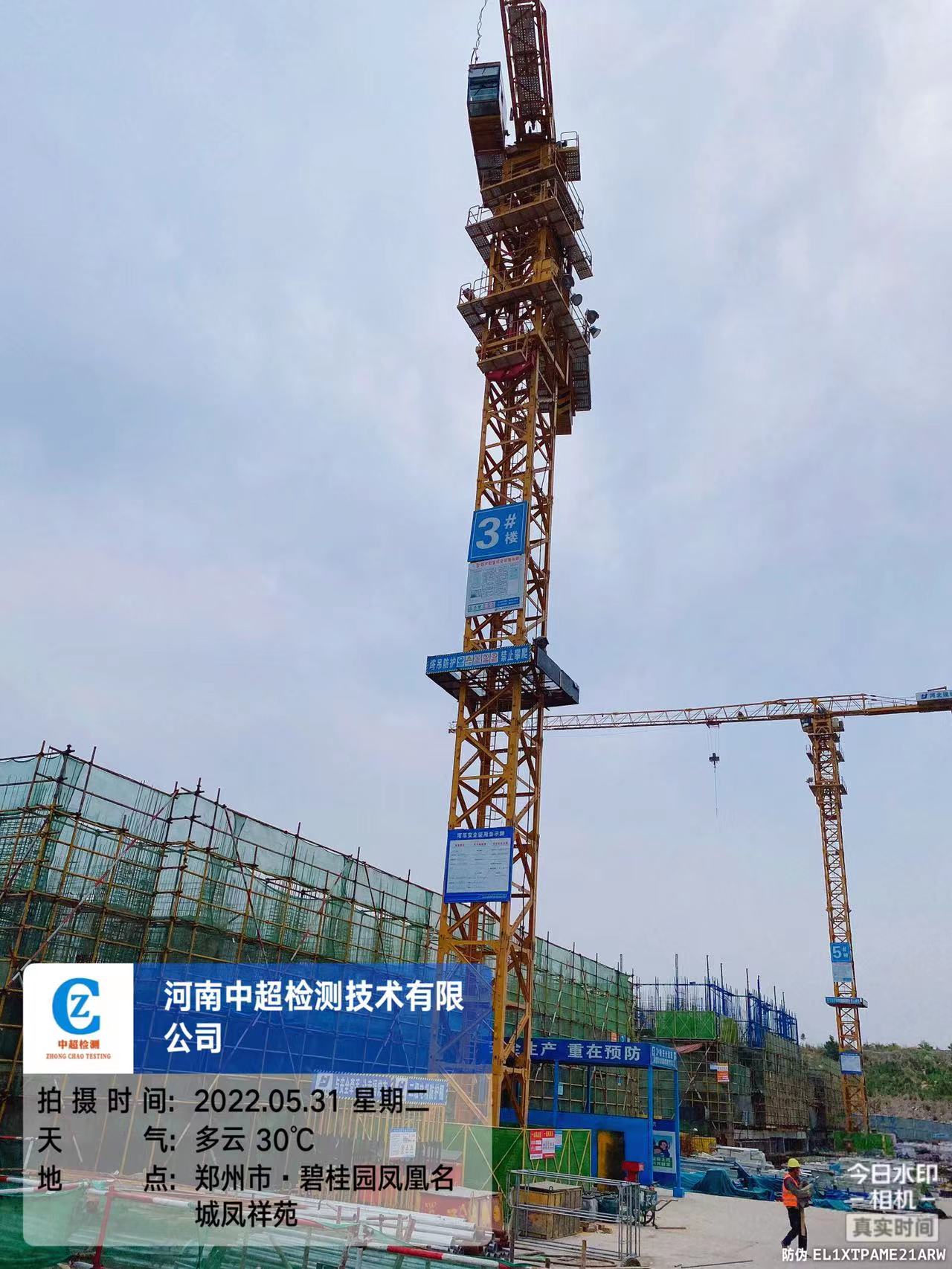 ff8cbc61f5734bdea5b99749d8af764.jpg ff8cbc61f5734bdea5b99749d8af764.jpg