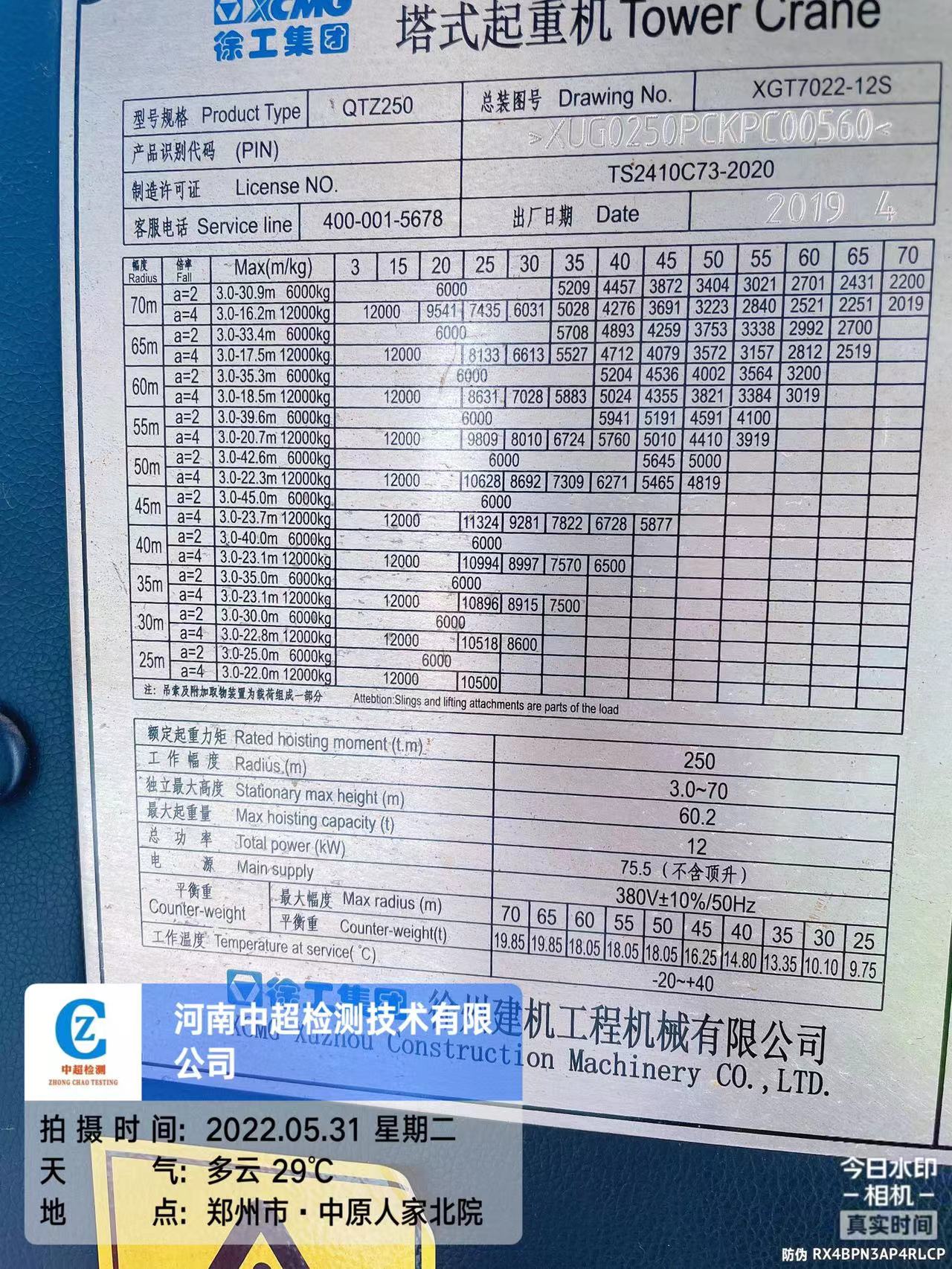 73388d6bc1dcbc471484b458fd83067.jpg 73388d6bc1dcbc471484b458fd83067.jpg