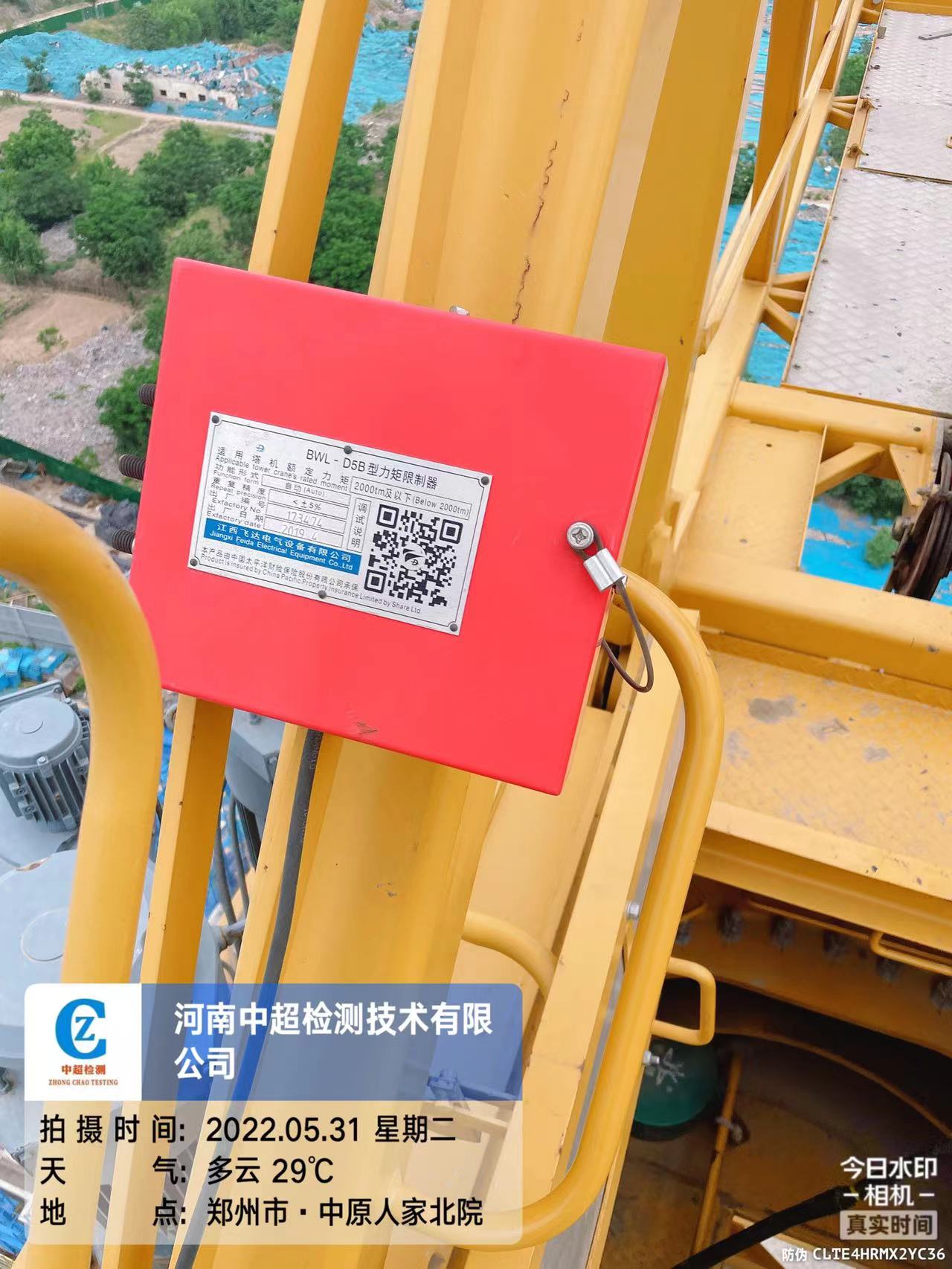 4c61fd68a212da92263b20c0515a172.jpg 4c61fd68a212da92263b20c0515a172.jpg