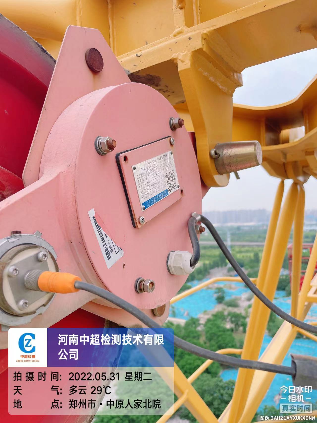 e449888a8e2e5722f36ae7f6454557a.jpg e449888a8e2e5722f36ae7f6454557a.jpg