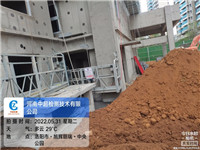 lQDPJxZcMB9Ku3DNCZDNDMCwO_NNCWhZ69sCmBtpXEBjAA_3264_2448.jpg_720x720q90g.jpg lQDPJxZcMB9Ku3DNCZDNDMCwO_NNCWhZ69sCmBtpXEBjAA_3264_2448.jpg_720x720q90g.jpg